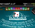 Spin Casino Blackjack Perfect Pairs